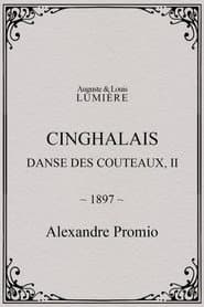 Cinghalais : danse des couteaux, II