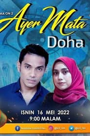 Ayer Mata Doha