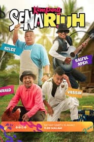 Kampung Senariuh