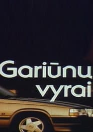 Men of Gariūnai