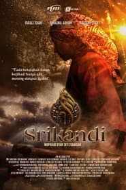 Srikandi