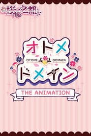 Otome Domain The Animation