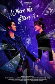 Where the Stars Are