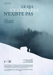Ce qui n’existe pas n’existe pas