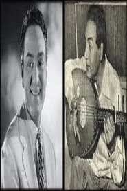 محمد فوزي - حفل طنطا
