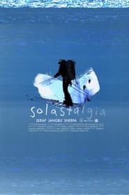 Solastalgia