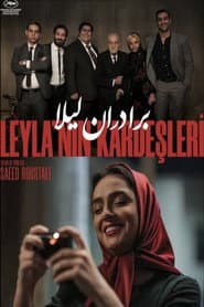 Leila's Brothers