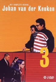 Four Walls