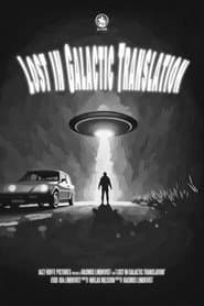 Lost in Galactic Translation