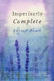 Imperfectly Complete
