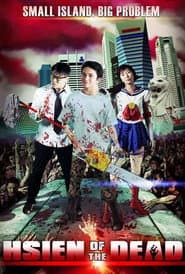 Hsien of the Dead