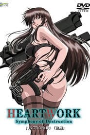 Heartwork: Love Guns