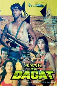Anak ng Dagat