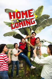 Home Not Coming