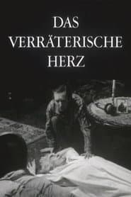 The Tell-Tale Heart