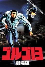 Golgo 13: The Professional