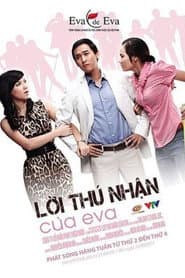 The Confessions of Eva
