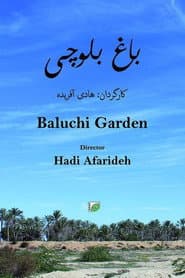 Baluchi Garden