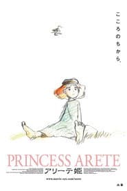 Princess Arete