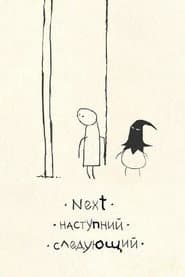 Next