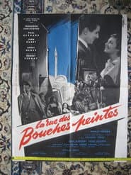 La Rue des bouches peintes