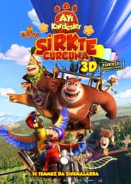 Boonie Bears: The Big Top Secret