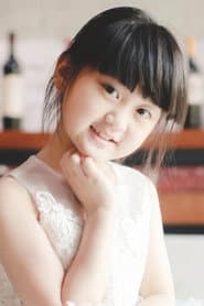Zhi Xuan Wang
