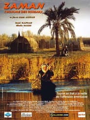 Zaman - The Man from the Reeds