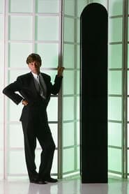 The A’dammer - The Man Behind the Cabinet
