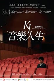 KJ: Music and Life