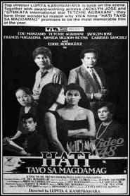 Hati Tayo sa Magdamag