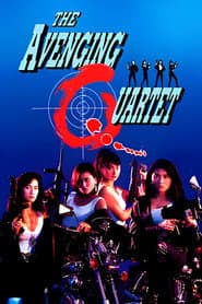 The Avenging Quartet