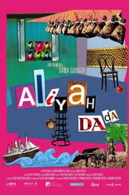 Aliyah DaDa