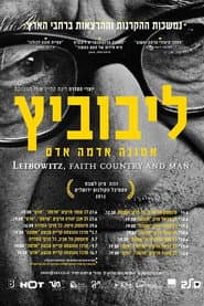 Leibowitz - Faith, Country and Man