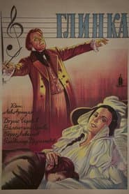 The Great Glinka