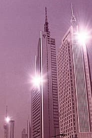 Symphony of the Heaven City