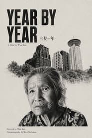 Year By Year