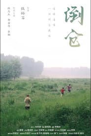 The Midsummer's Voice