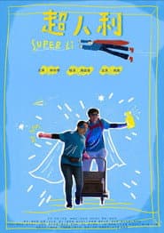 Super Li