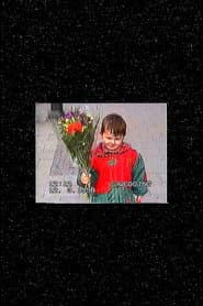 Farewell until a free Kosova