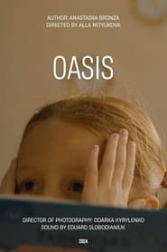 Oasis