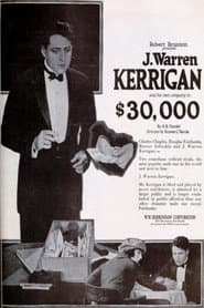 $30,000