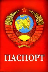 The Passport