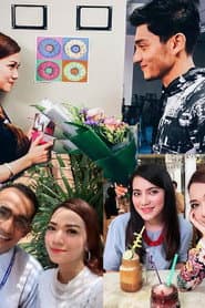 Ratu Kebaya Masuk U