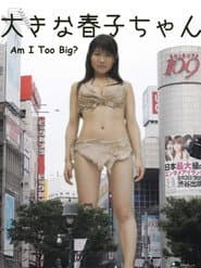 Am I Too Big?