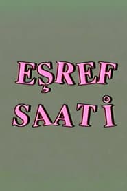 Eşref Saati