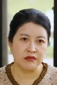 Han Yu