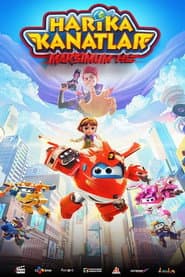 Super Wings: Maximum Speed