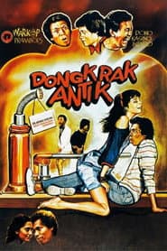 Dongkrak Antik