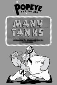 Many Tanks